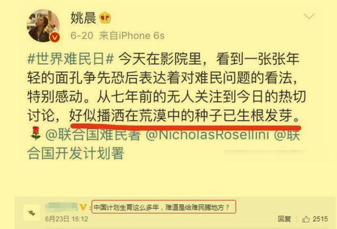 Scout赛事官方发布关键助攻新规，湖人争议不断！